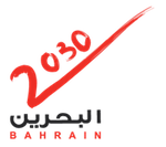 Bahrain Vision 2030