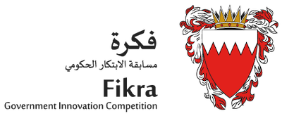 The Government Innovation Competition