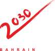 رؤية البحرين الاقتصادية 2030